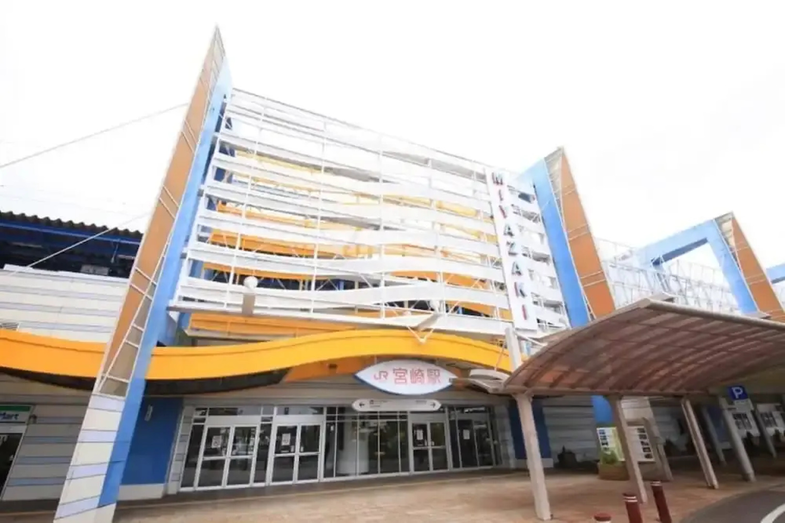 Richmond Hotel Miyazaki Ekimae