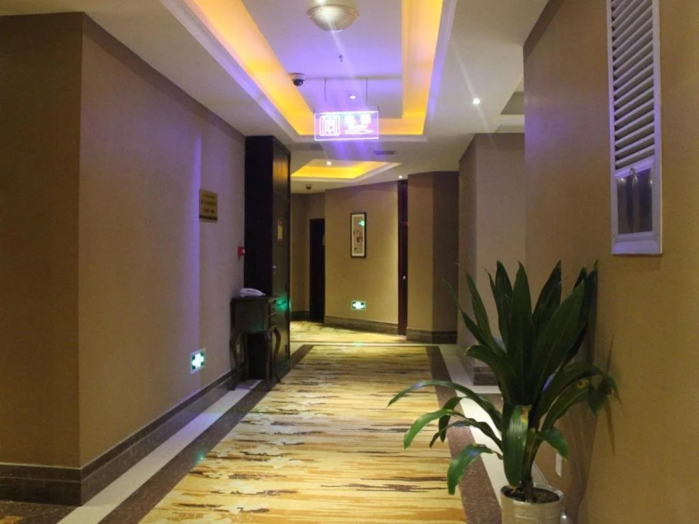 Panda Prince Hotel Dazhou