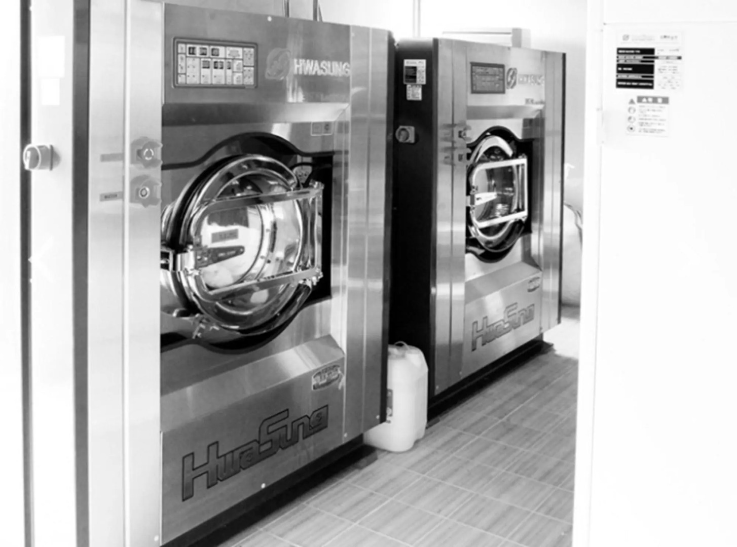 Ulsan Samsan H Avenue