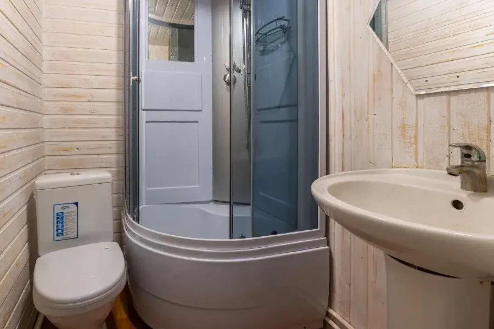 Шиболово-Горки