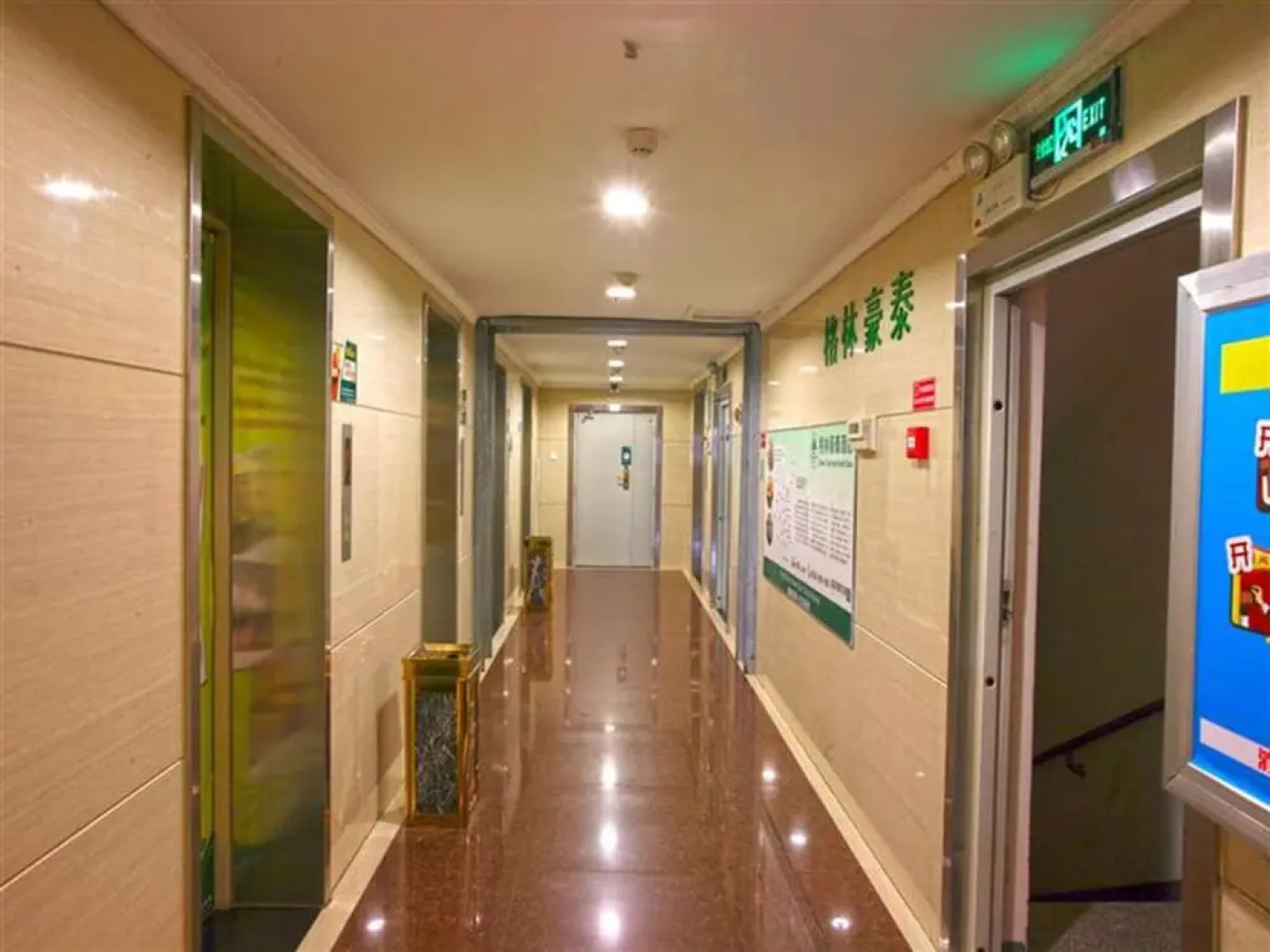 GreenTree Inn Qinghuangdao Sun City Hotel