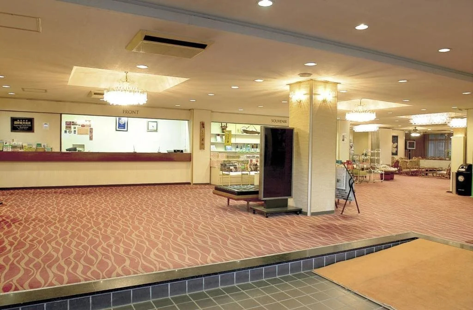 Hotel New Daishin