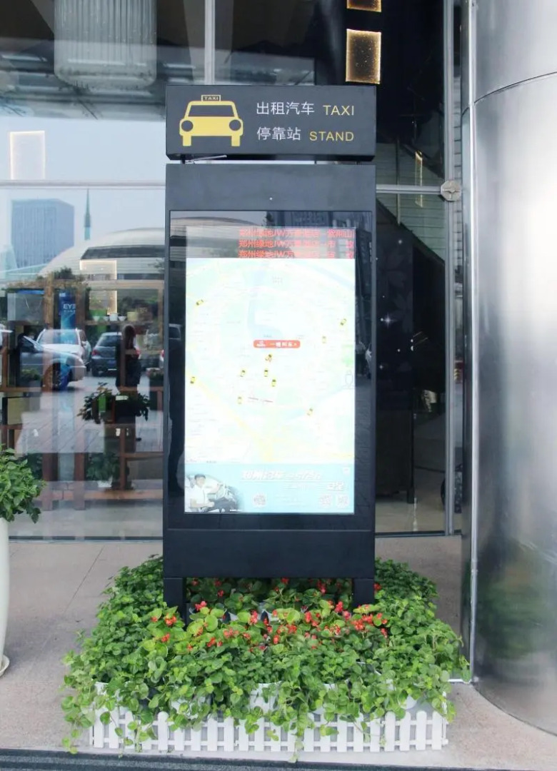 JW Marriott Hotel Zhengzhou