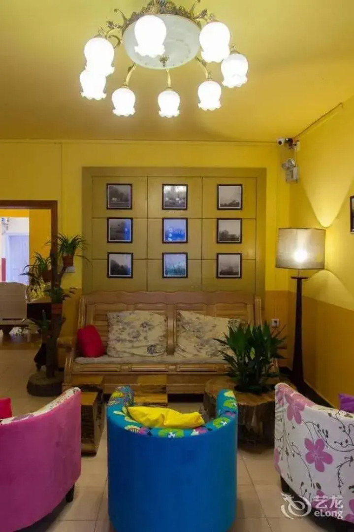 Guilin No.16 Xixiang Hostel