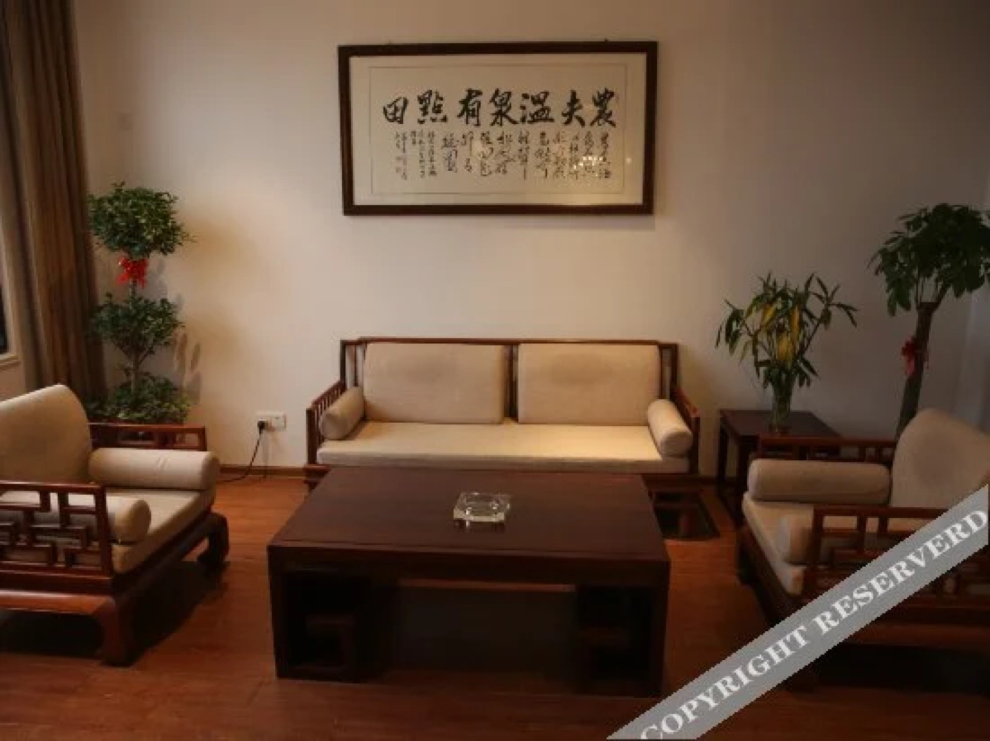 Wave Mouth Hot Spring Inn