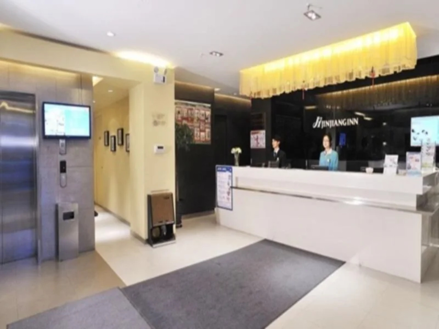 Jinjiang Inn Ordos East Avenue