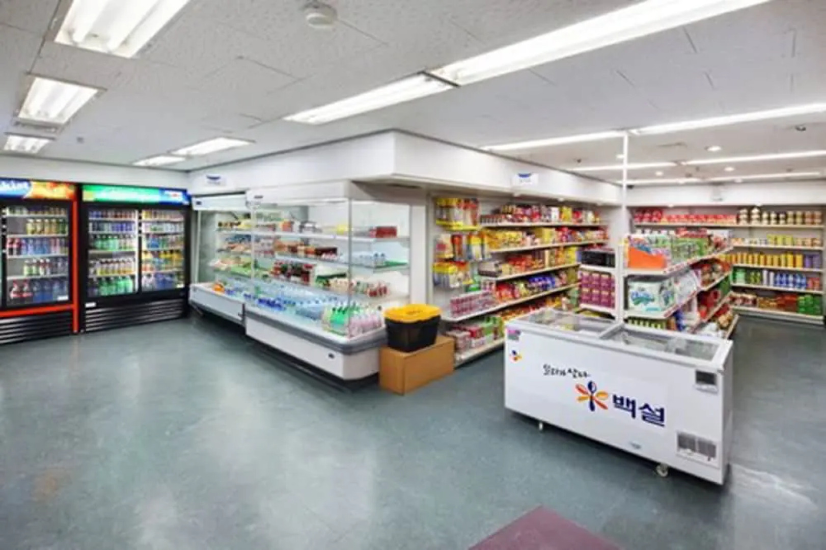 Hanwha Resort Jirisan