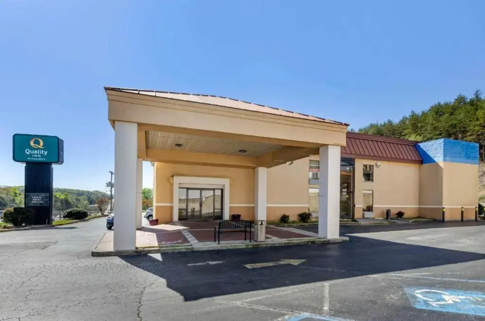 Holiday Inn Express Martinsville