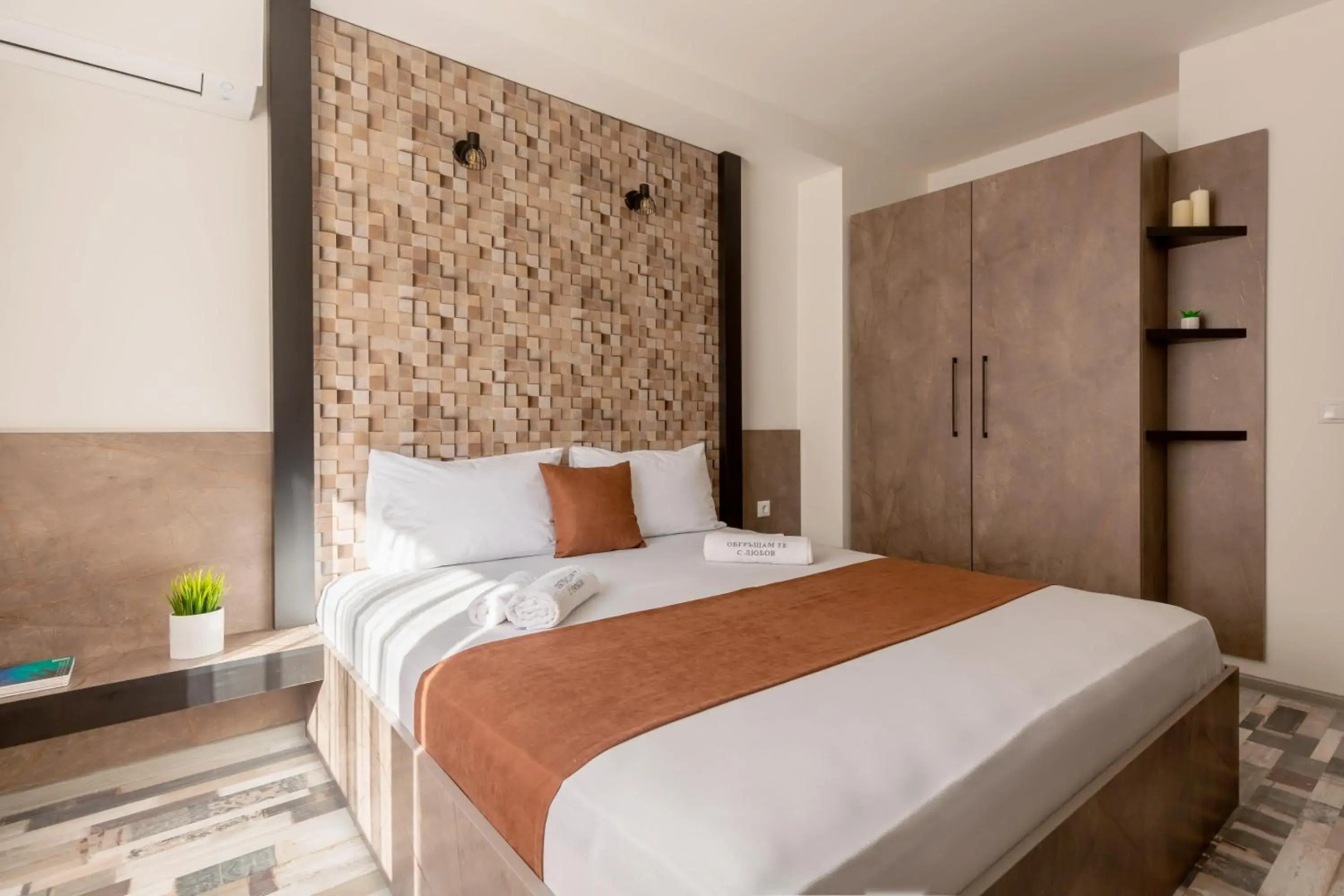 Орфеевите Песни