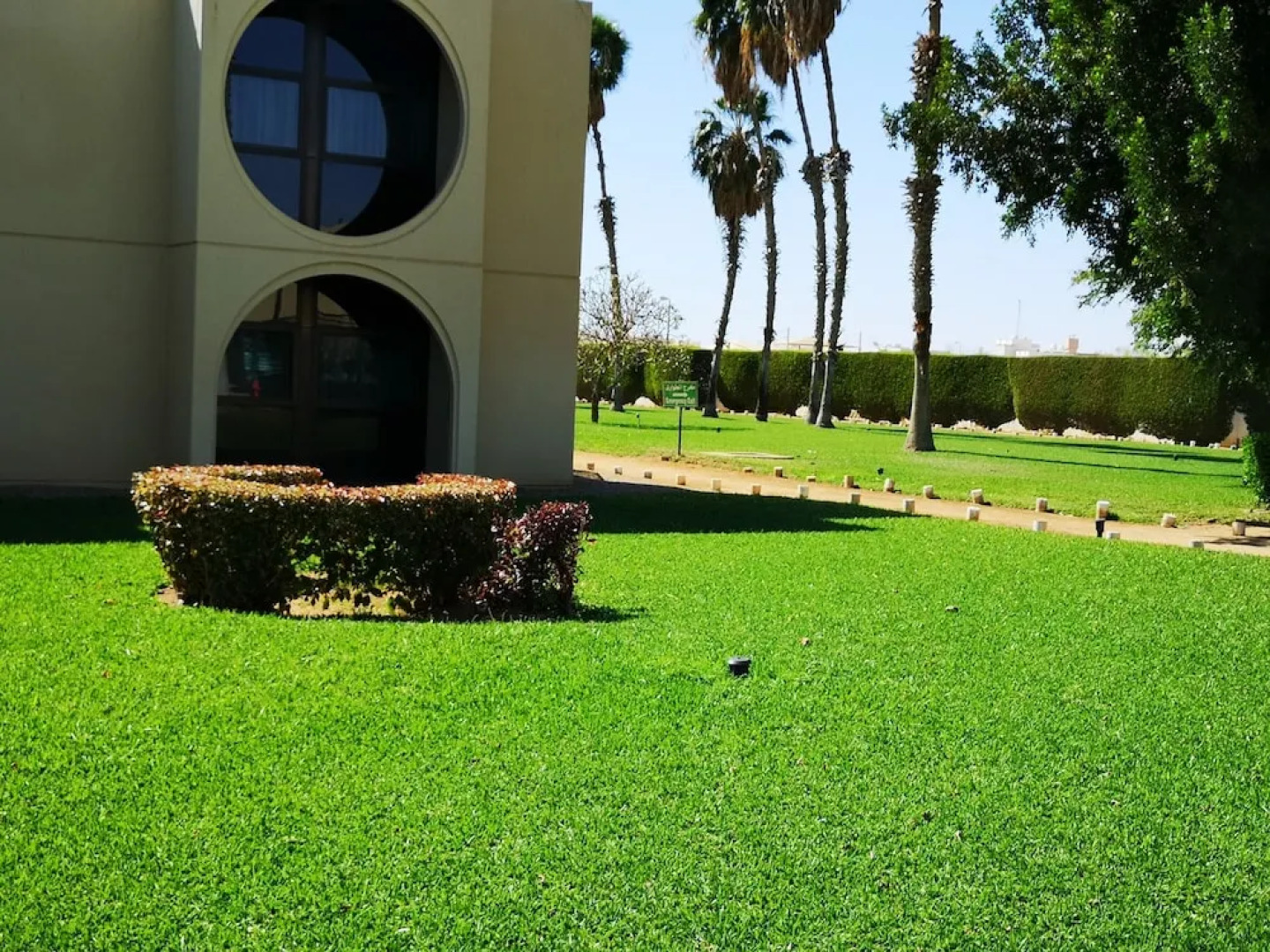 Hotel Holiday Inn Radhwa