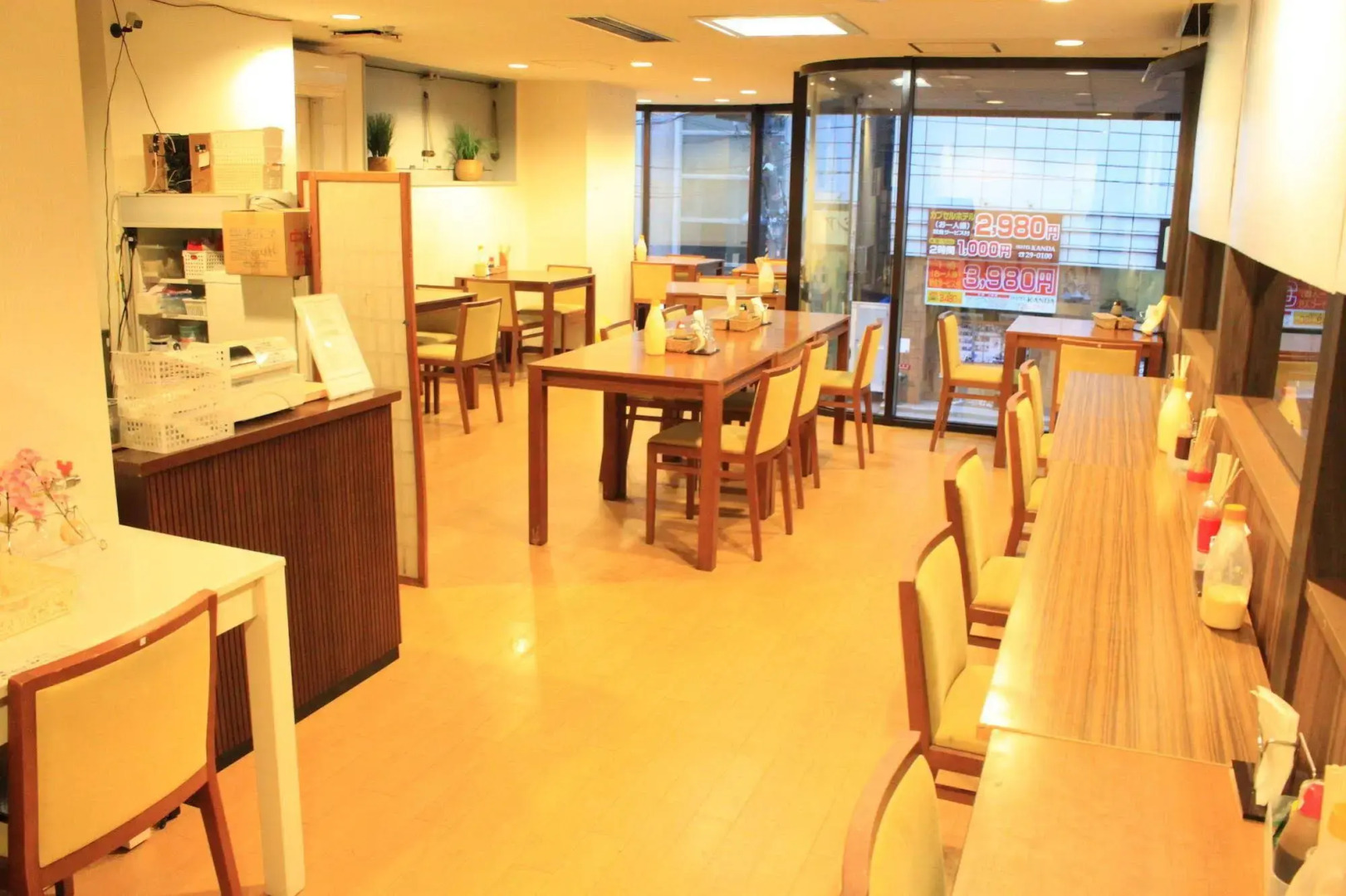 RHotels Inn Hokkaido Asahikawa