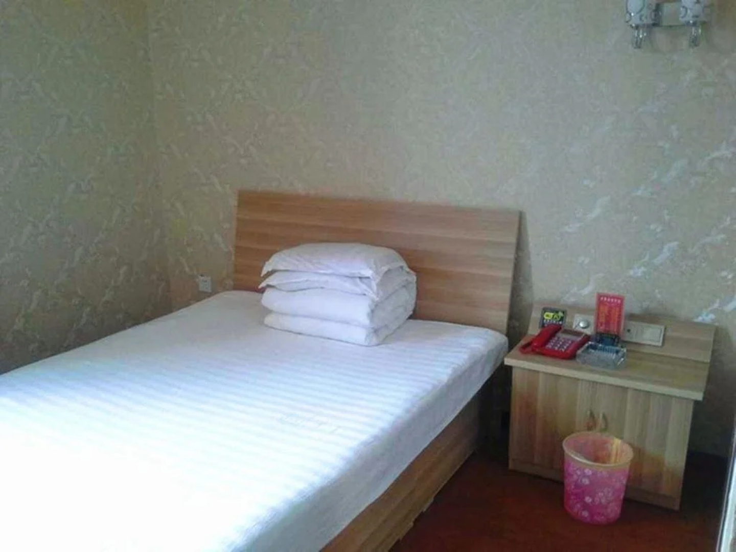 Huadu Business Inn