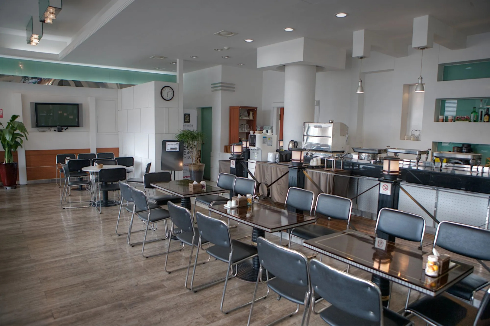 Incheon Airport Cherbourg Hotel