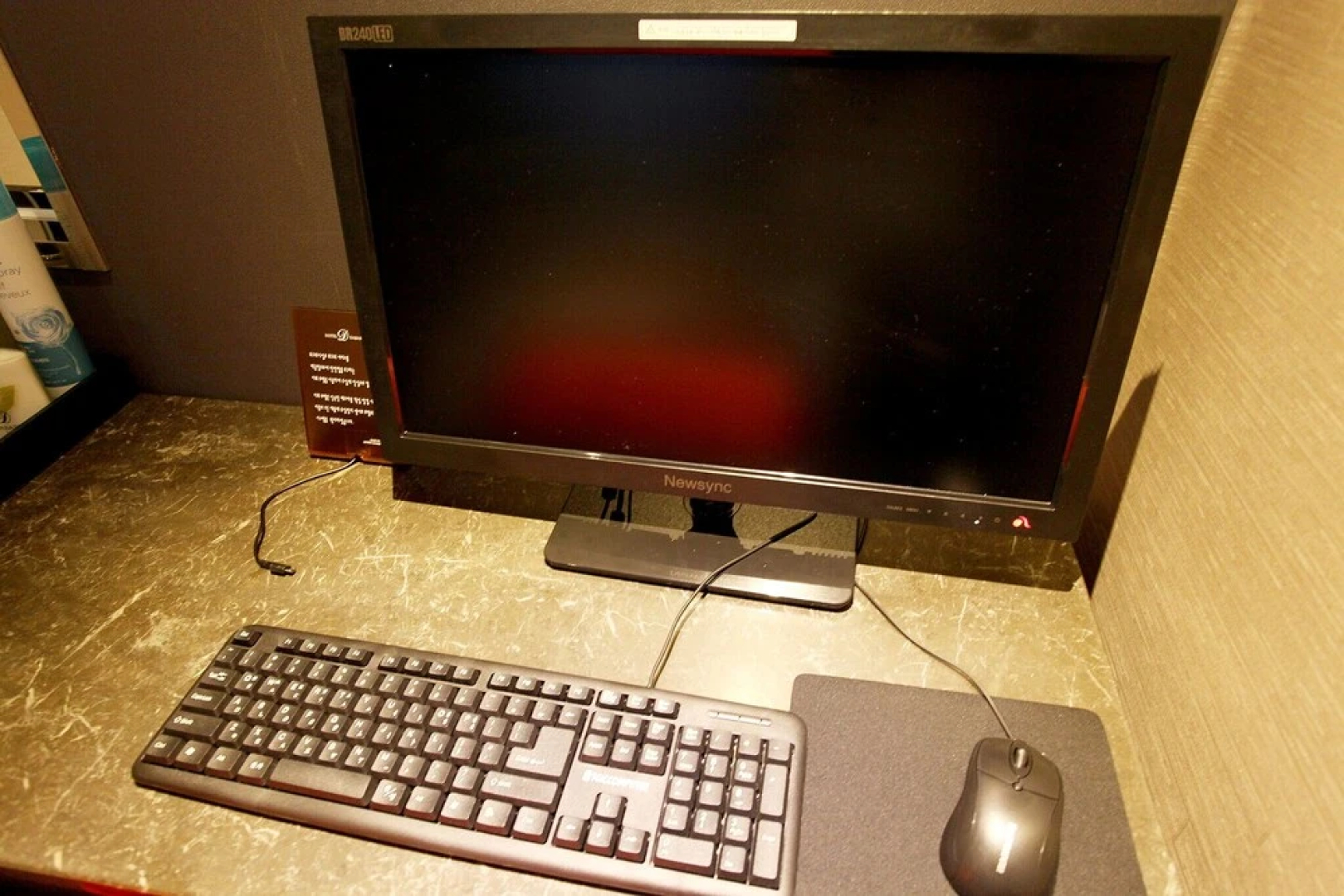 Namyangju Dabake Self Check-in Motel