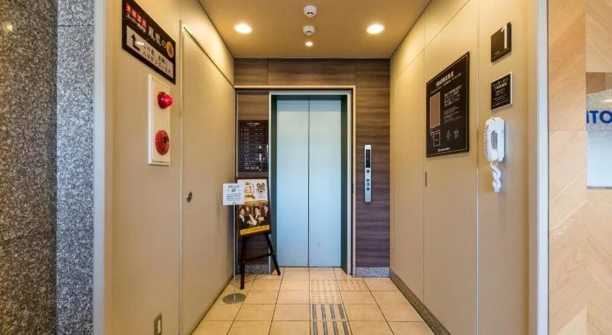 Super Hotel Takaoka Ekinan