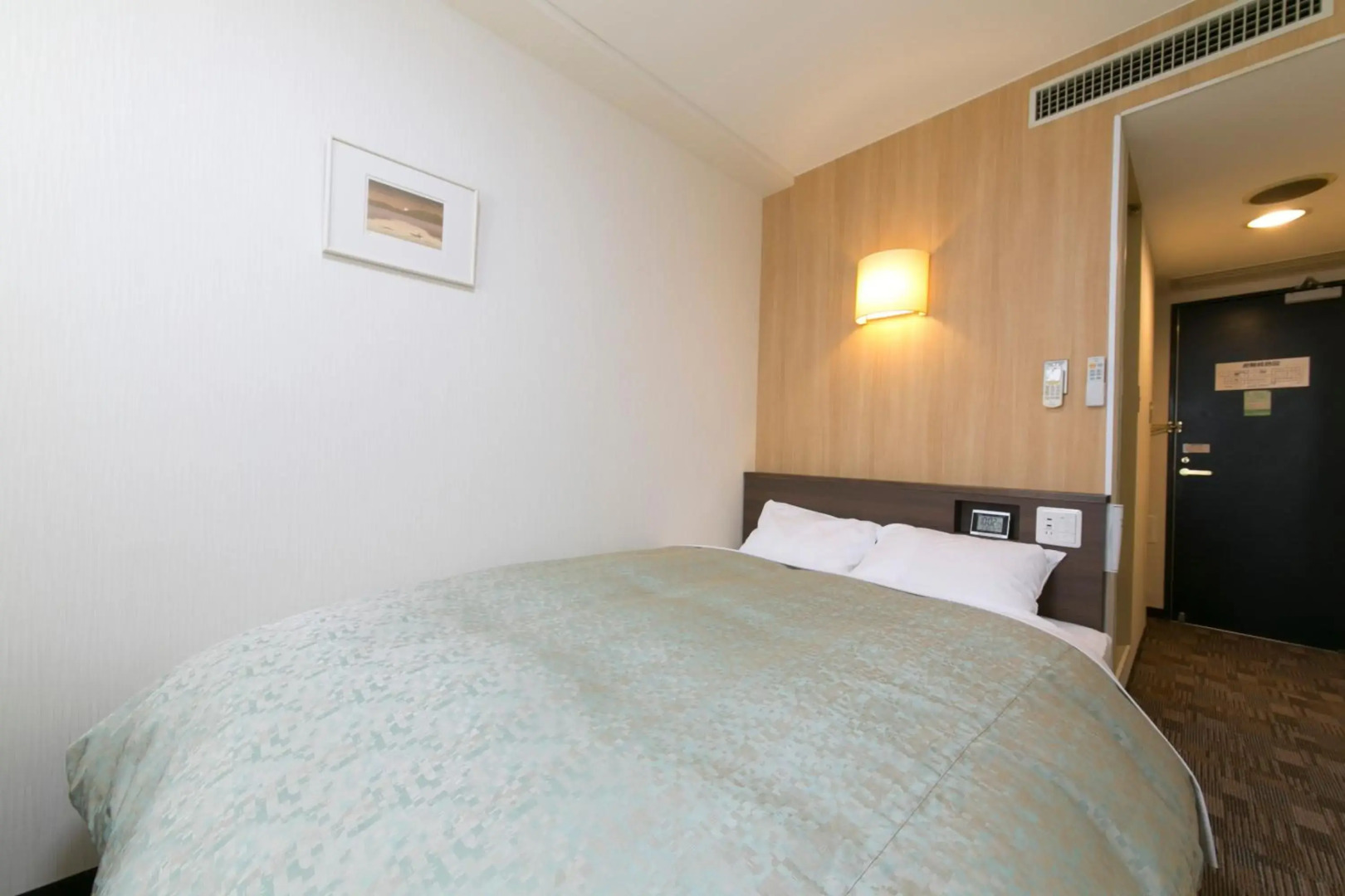 Yokaichi Royal Hotel