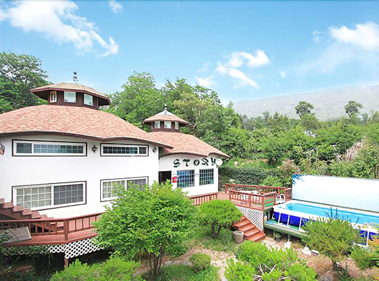 Ganghwa Story Pension