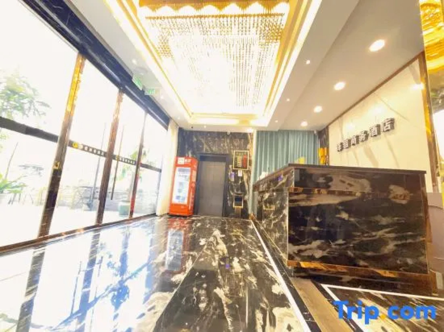 Linshui Zexin Business Hotel