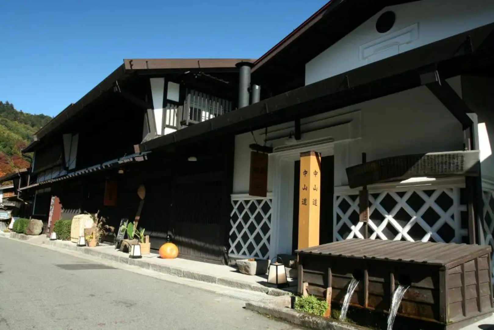 Nukumorino-yado Komanoyu