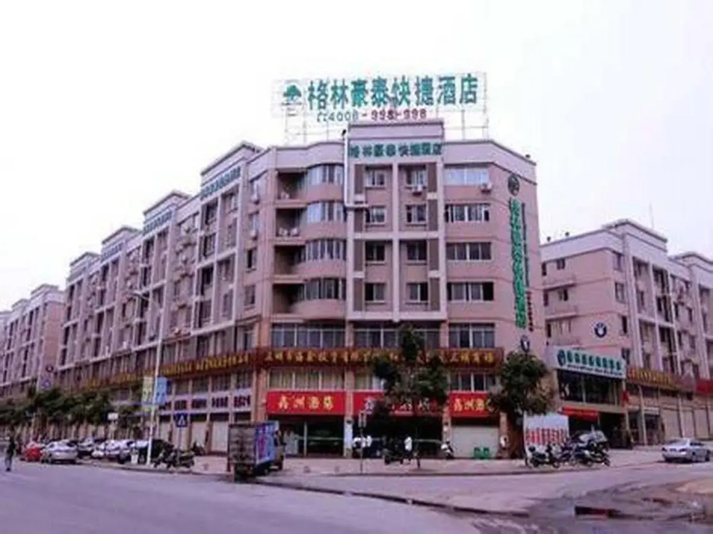 GreenTree Inn Fujian Sanming West Bus Station Express Hotel