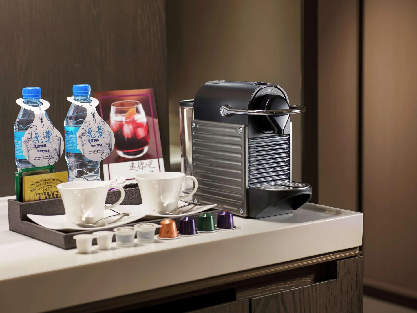 Hilton Taipei Sinban