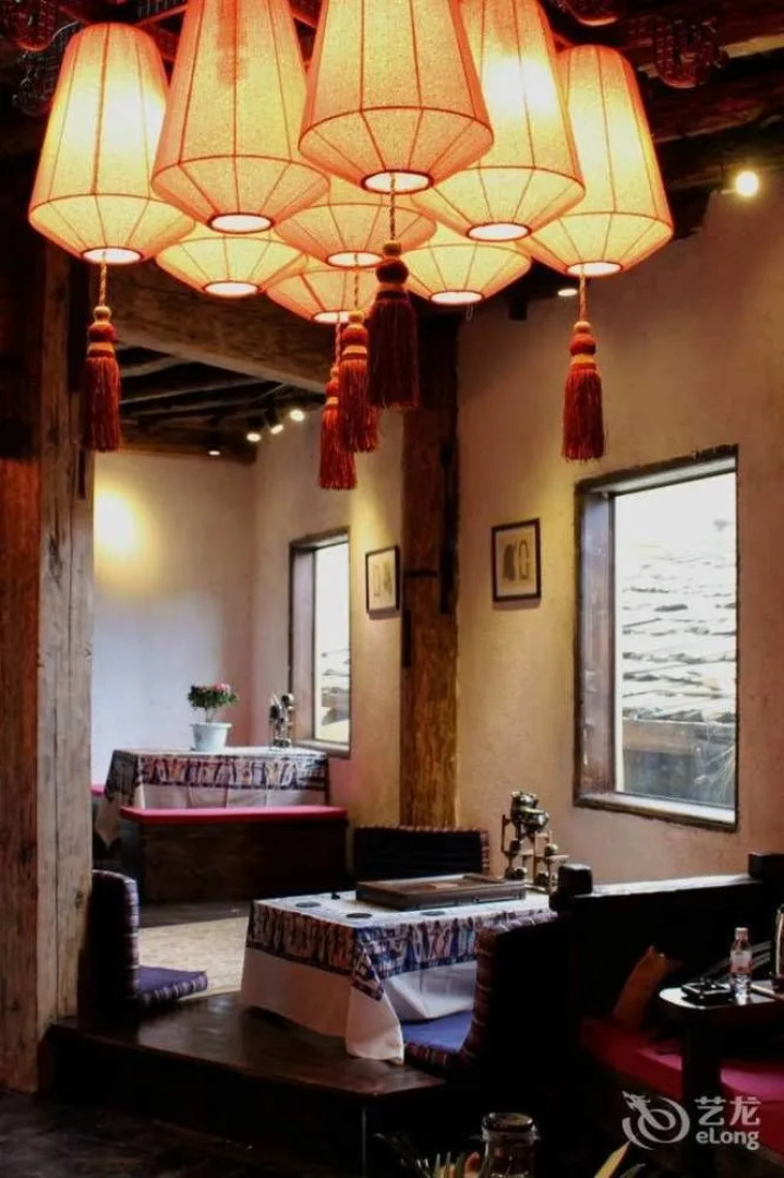 Shangri-la Chang's Mansion