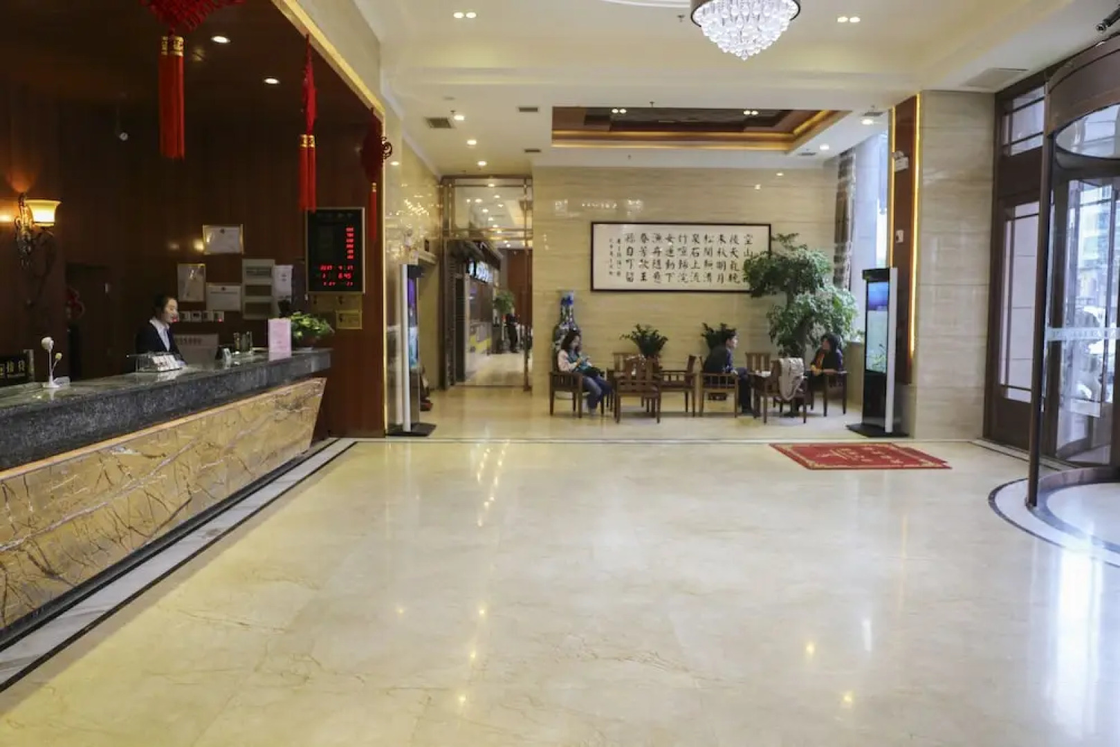 Ningxia Liupanshan Juhong Hotel