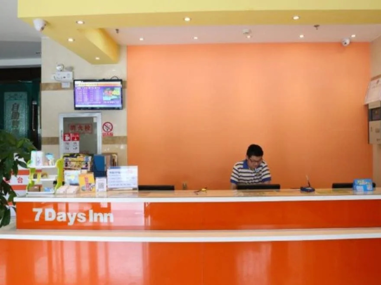 7 Days Inn Jinan Lixia District Zhengfu Branch