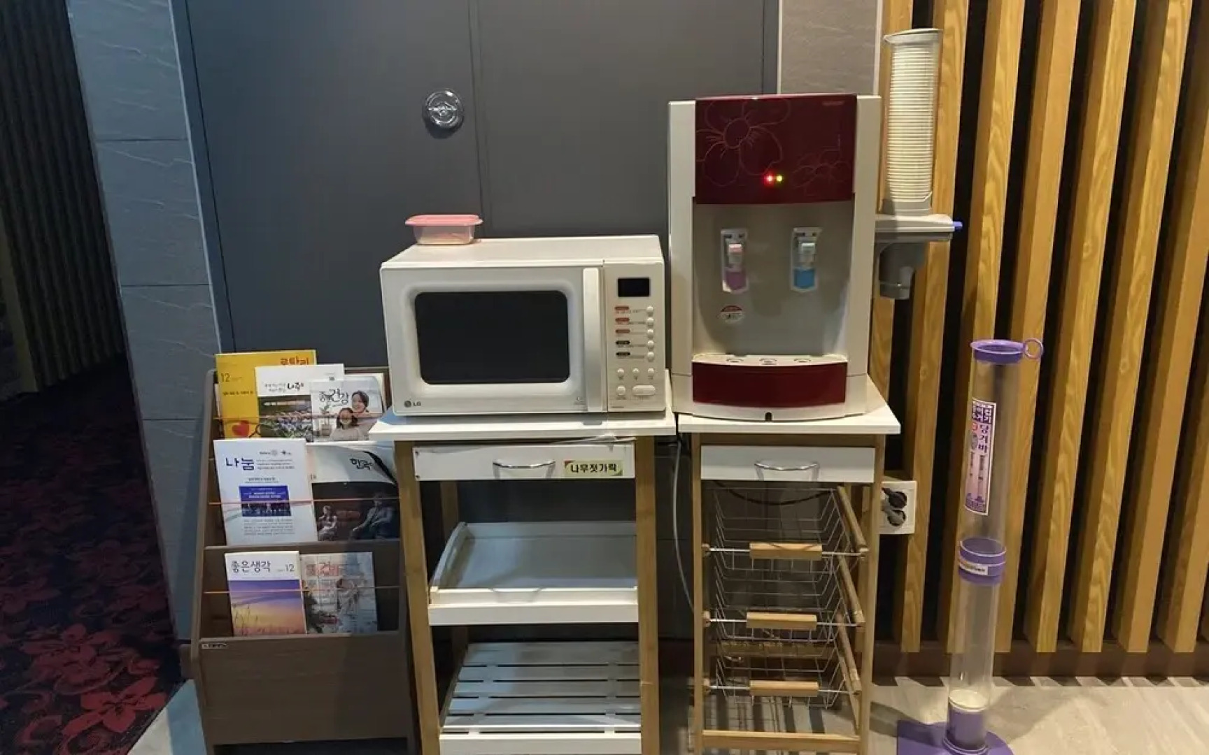 Welcome Business Hotel