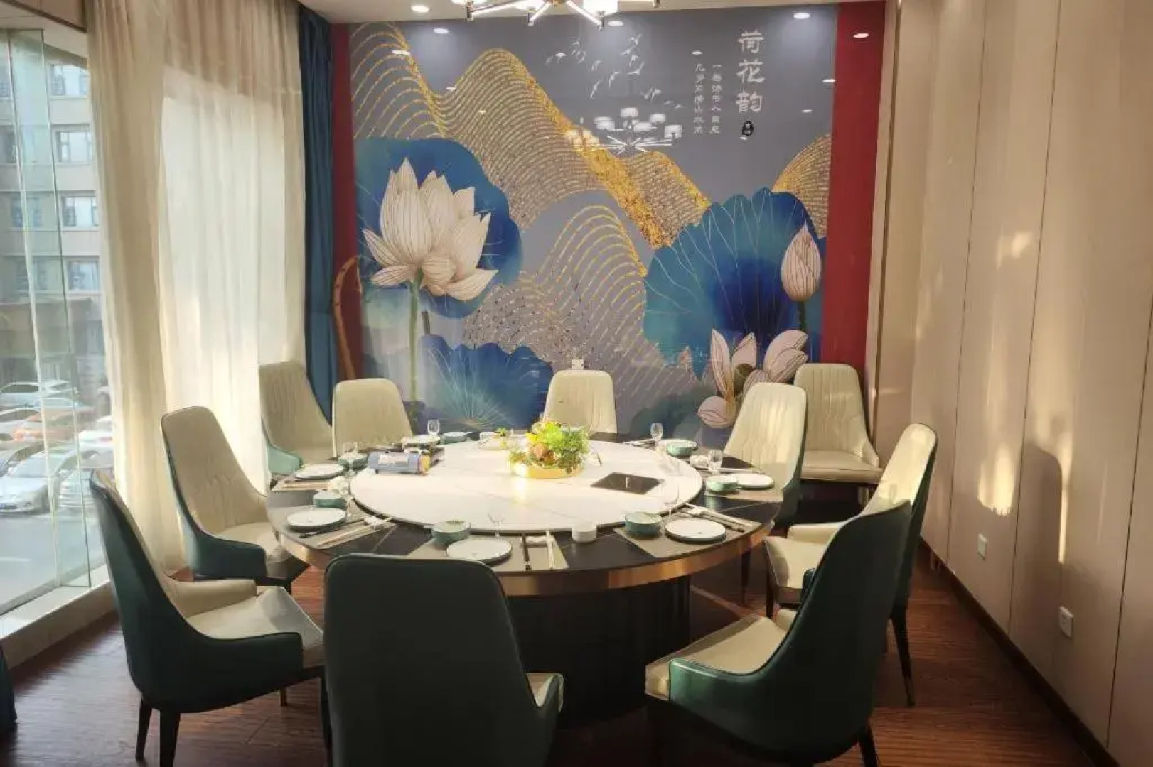 【locals】Taian Taishan District Baolongcity Square