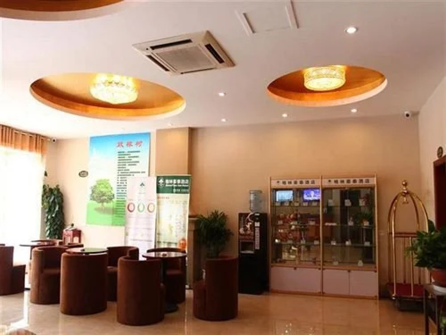 GreenTree Inn Nantong Rudong Bus Station Express Hotel