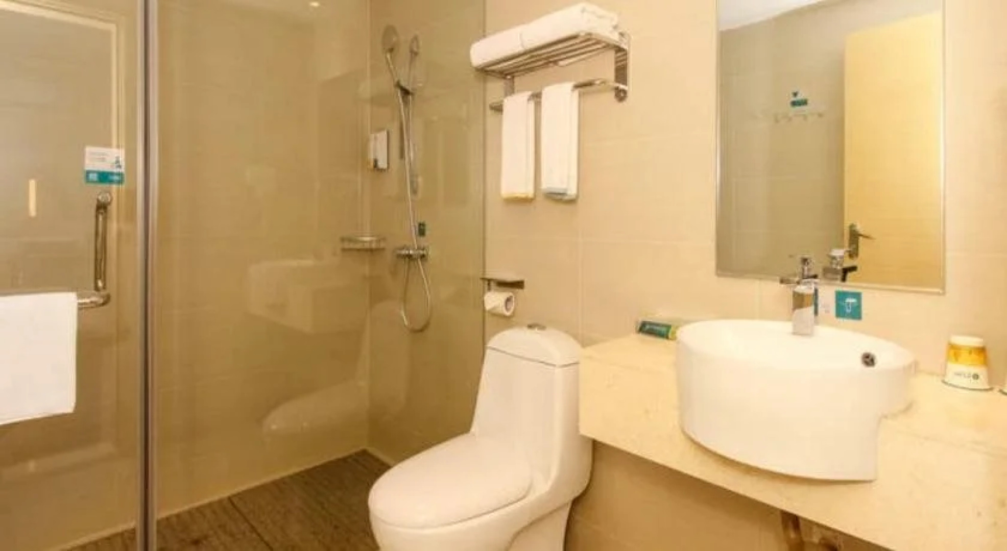 City Comfort Inn Beijing Rd Yizhong Branch