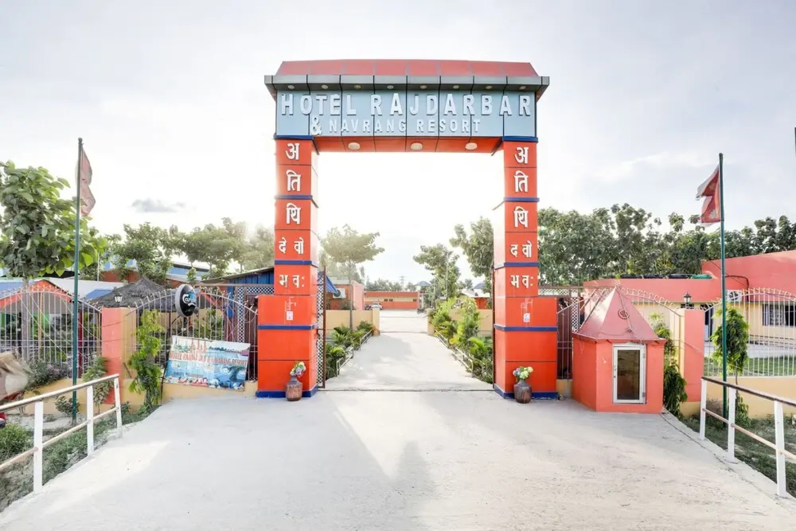 OYO 585 Hotel Raj Durbar & Navrang