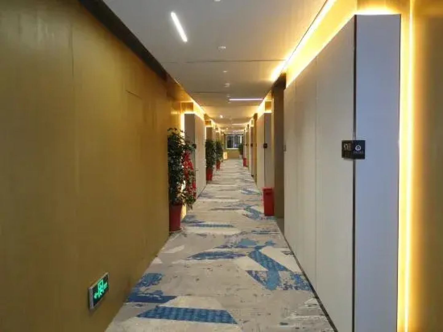 Fangxian Shuiyaohui Hotel