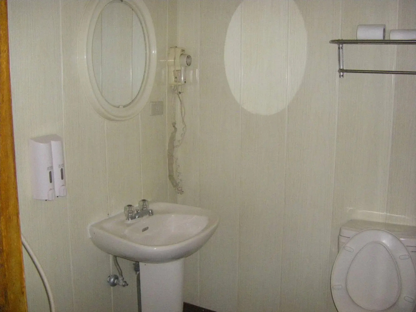 Meihua Lake Leisure Farm