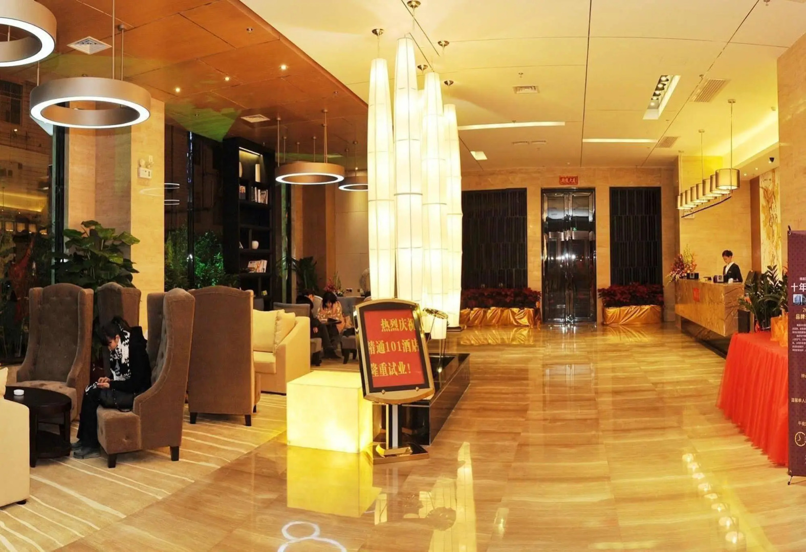 Jing Tong 101 Hotel Nanning