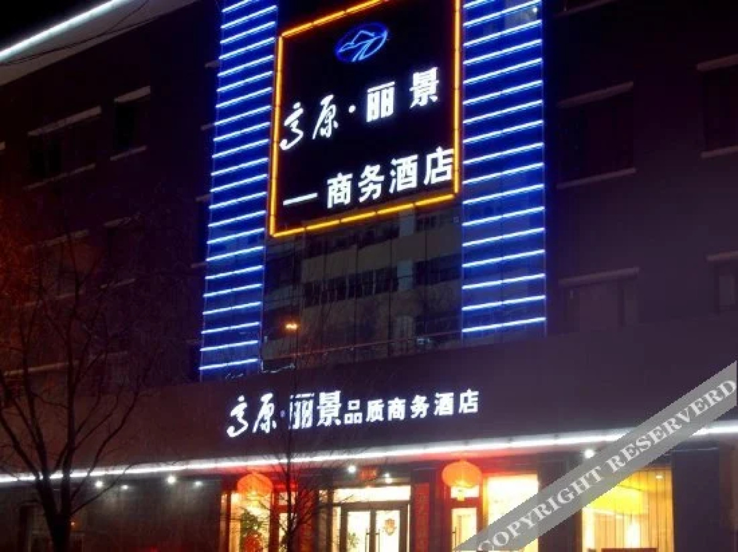 Gaoyuan Lijing Quality Business Hotel