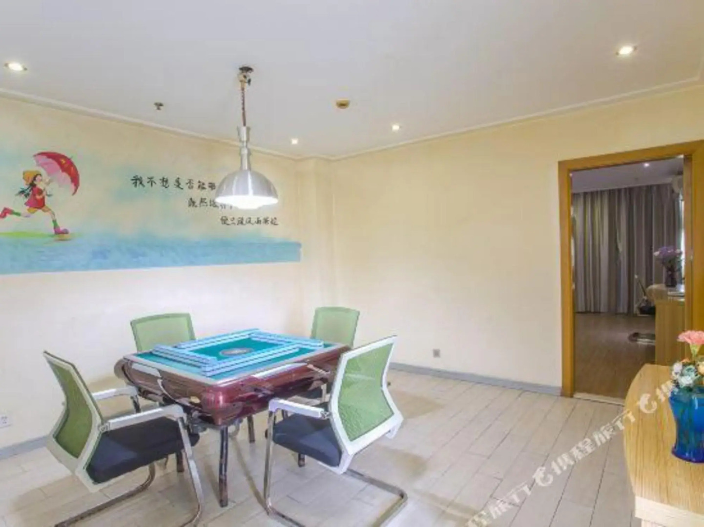 Walton Business Hotel (Liuzhou Liunan Wanda )