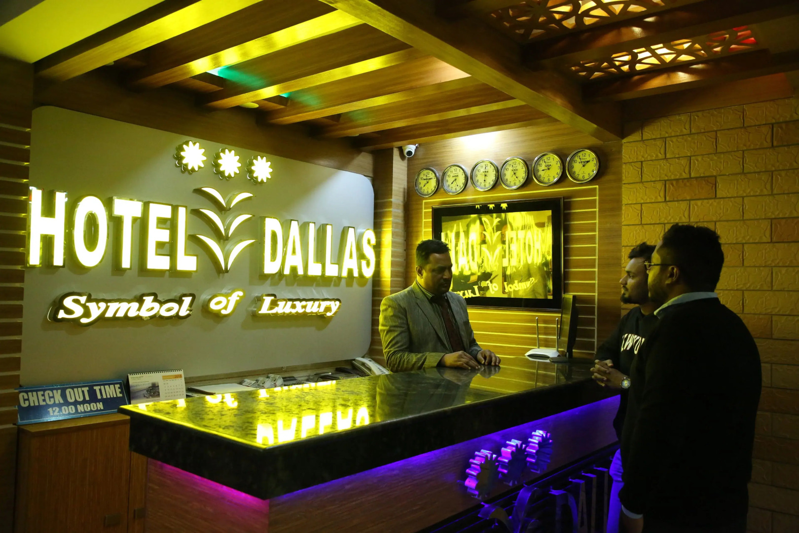 Hotel Dallas Sylhet