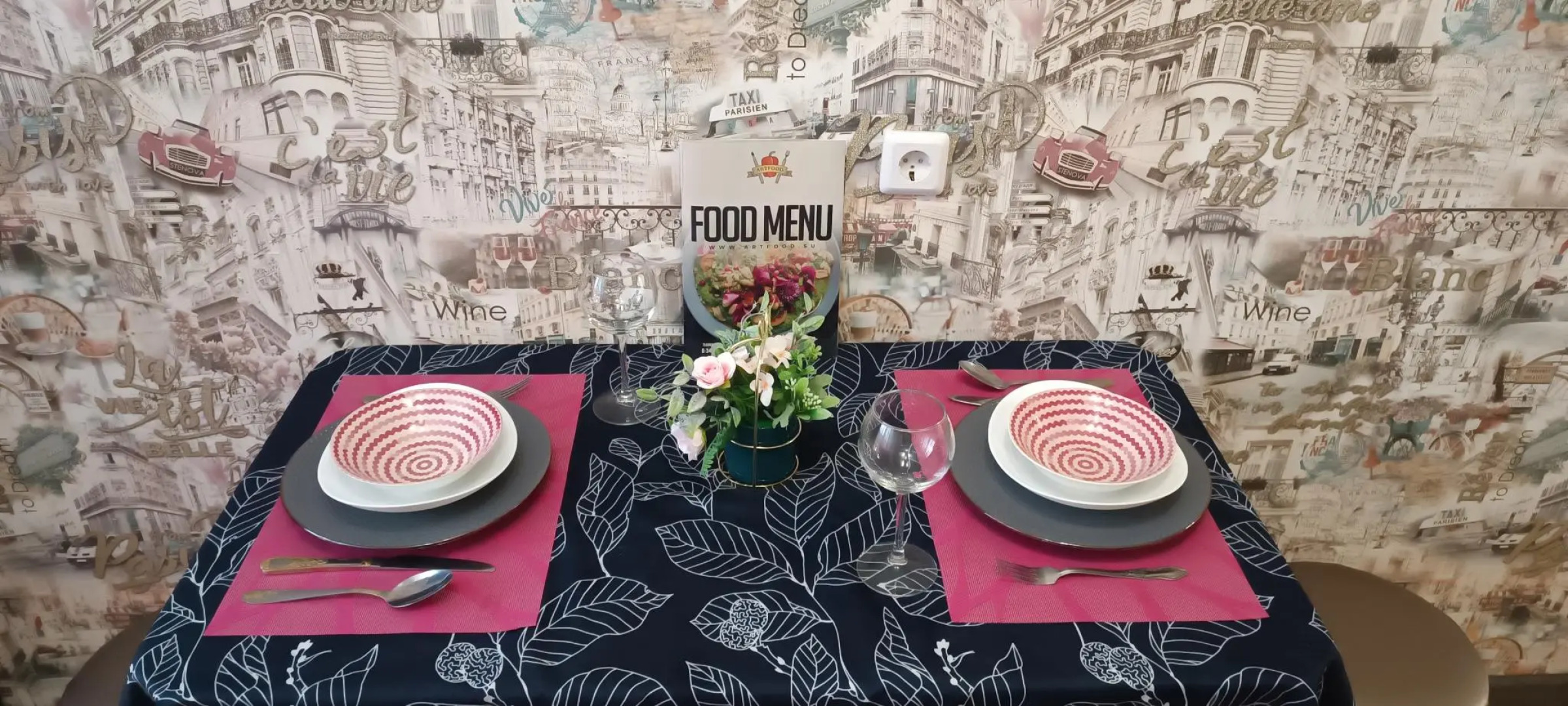 Resident Ufa (Резидент Уфа) на улице Айская 20