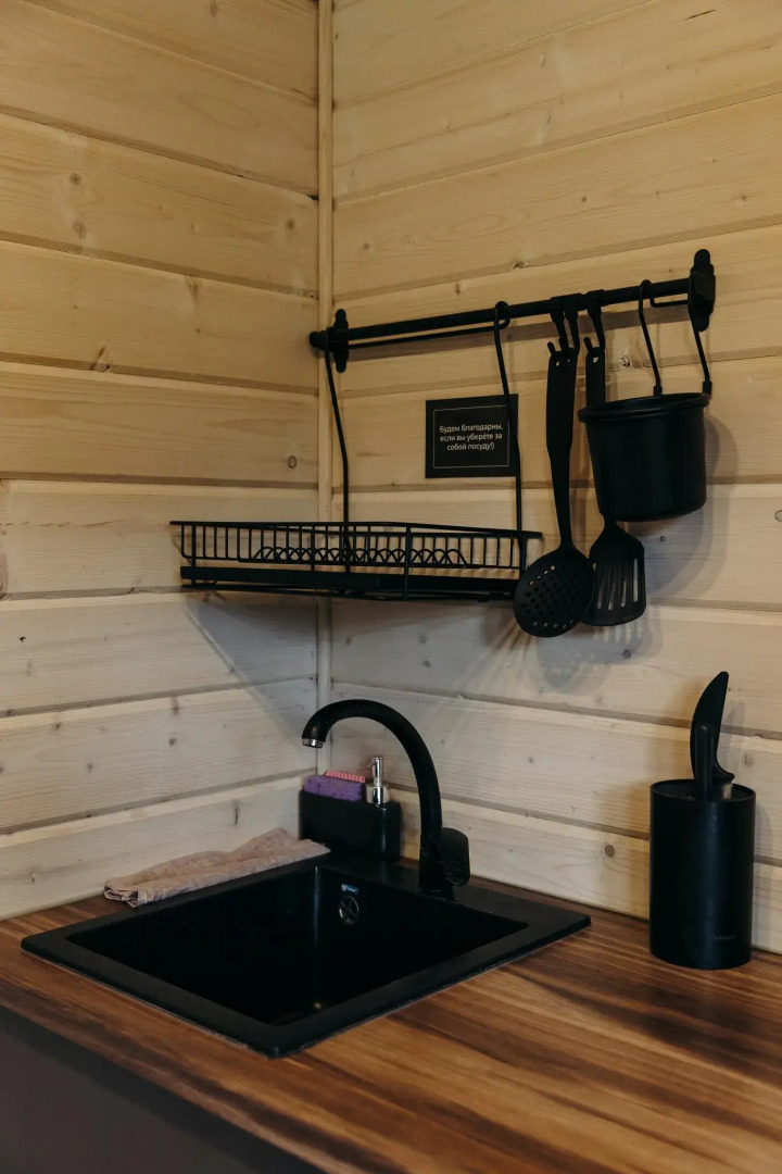 Harland Village (Харланд Вилладж)