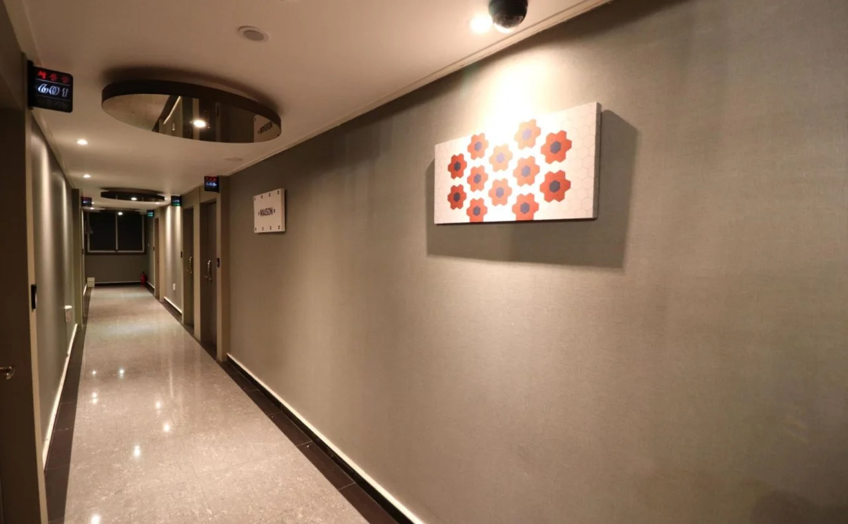 Hotel Bricks Haeundae