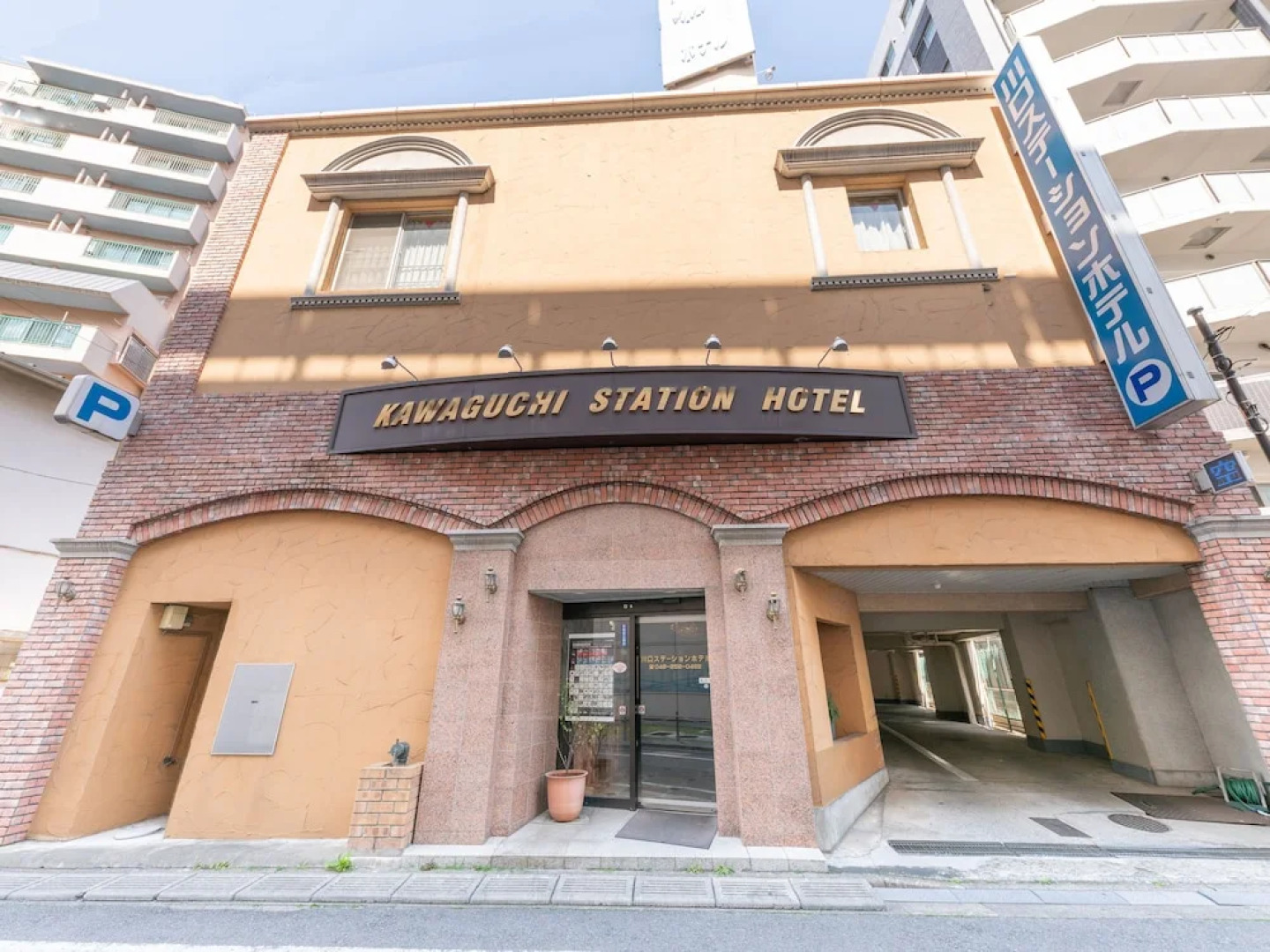 OYO 44760 Kawaguchi Station Hotel