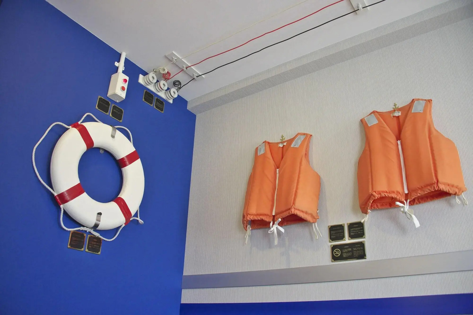 Tokyo Bay Maihama Hotel First Resort