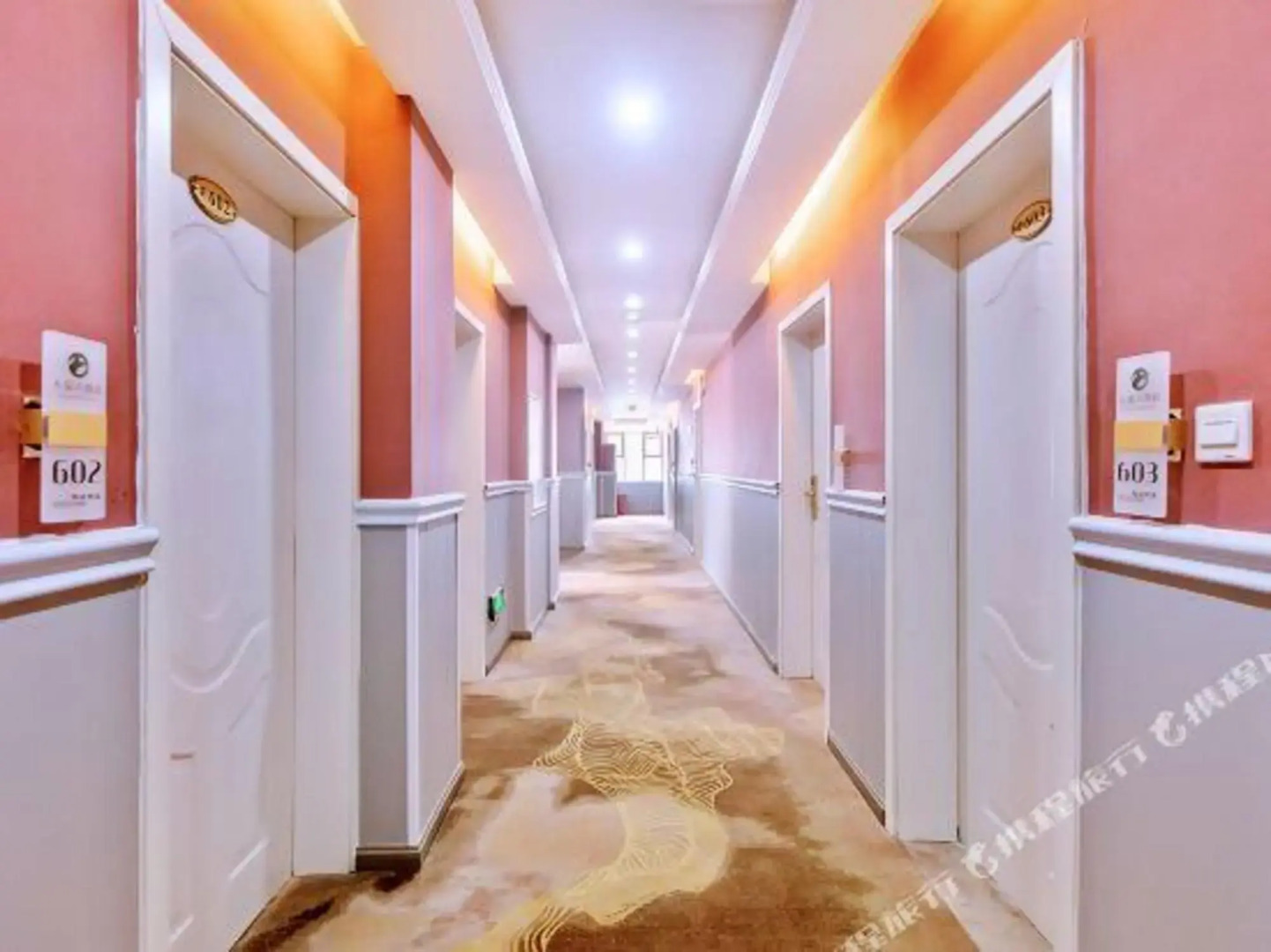 Tengchong Tianrui Hotel