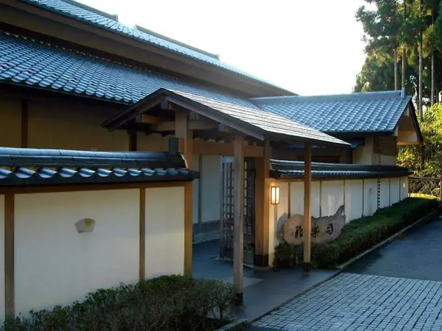 Menard Aoyama Resort