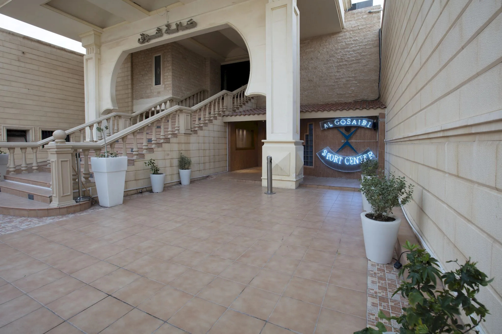 Al Gosaibi Hotel - Villa