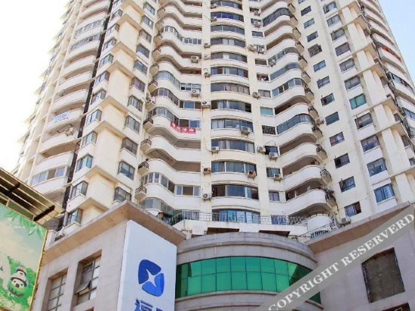 Chenggong Apartment
