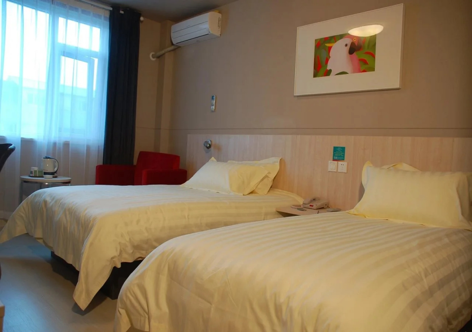 Ji Hotel (Shanghai Hailun Road Metro Station)