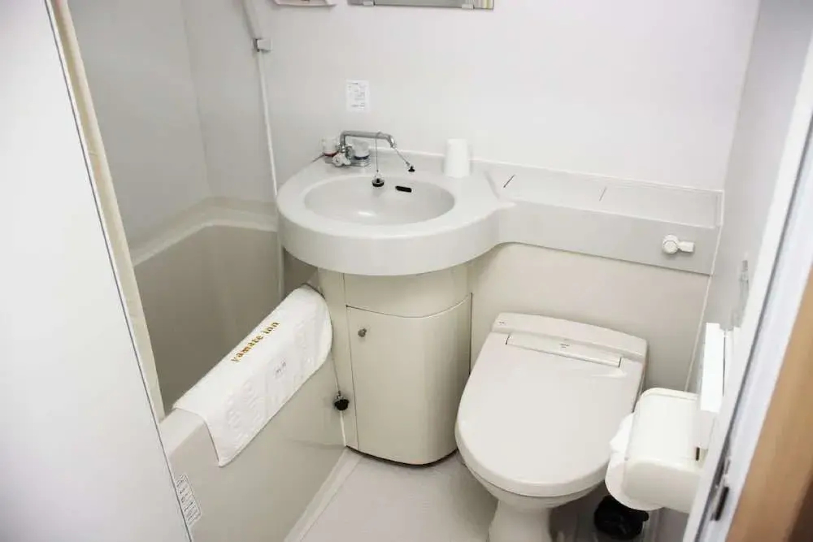Business Hotel Yamate Inn